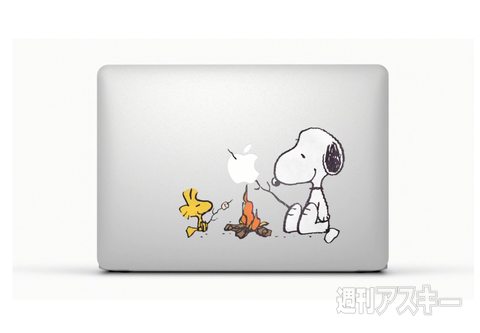 The notebook people love.