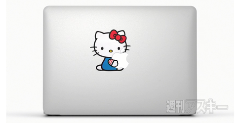 The notebook people love.