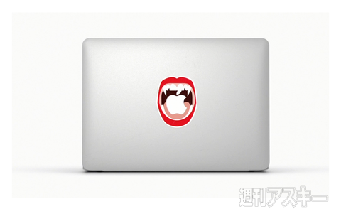 The notebook people love.