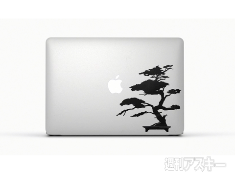 The notebook people love.