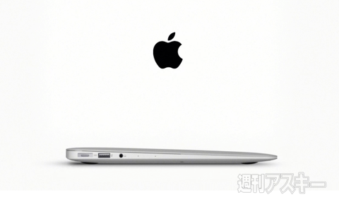 The notebook people love.