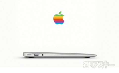 The notebook people love.