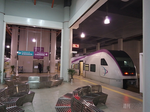 クアラルンプール