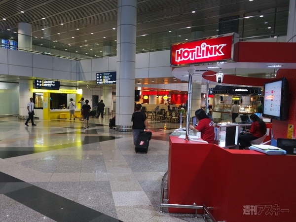 クアラルンプール