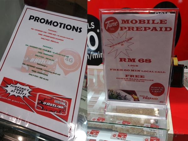 クアラルンプール