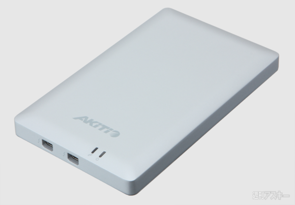 140722_moro_Thunderbolt_04