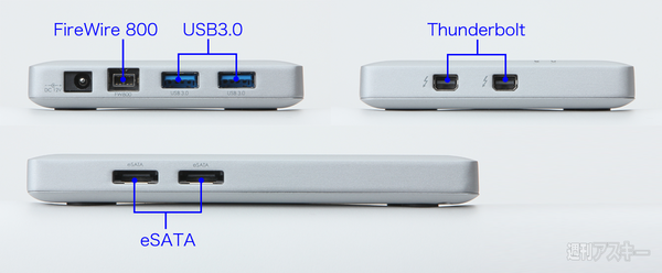 140722_moro_Thunderbolt_