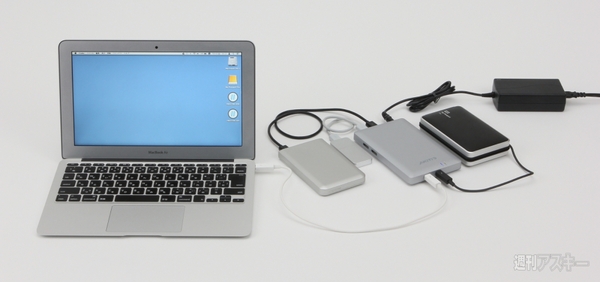 140722_moro_Thunderbolt_