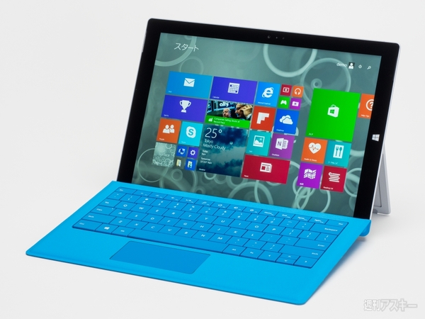 Surface Pro3は ペン尻 クリックのonenote即起動が超快感 週刊アスキー