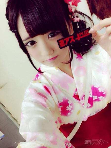 今日は何の日？