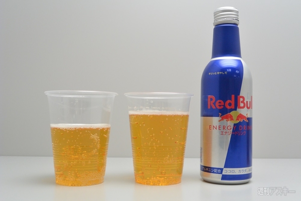 レッドブルの330ミリリットル アルミボトル版