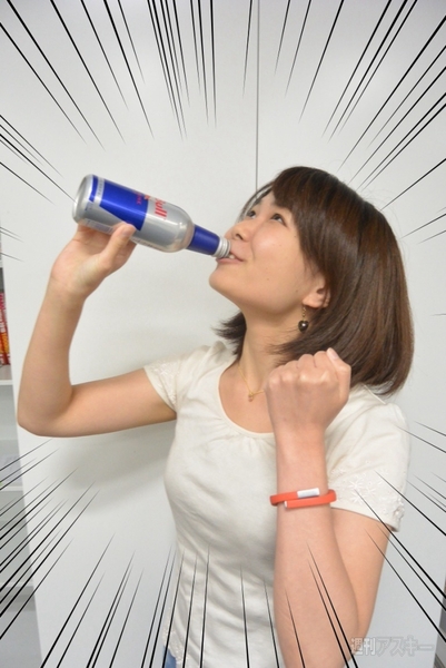 レッドブルの330ミリリットル アルミボトル版