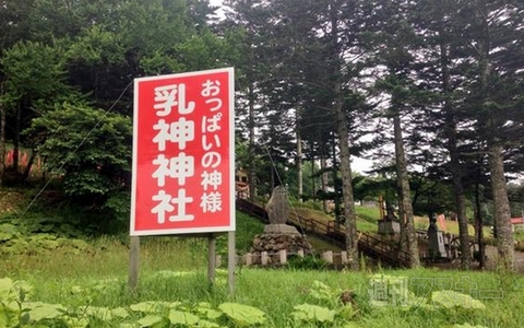 神戸にある駅の名前がカオスすぎる!? ほか。見出しで楽しむネタ7本