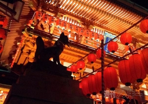 神戸にある駅の名前がカオスすぎる!? ほか。見出しで楽しむネタ7本