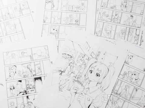 パーツのぱ生原稿プレゼントのお知らせ