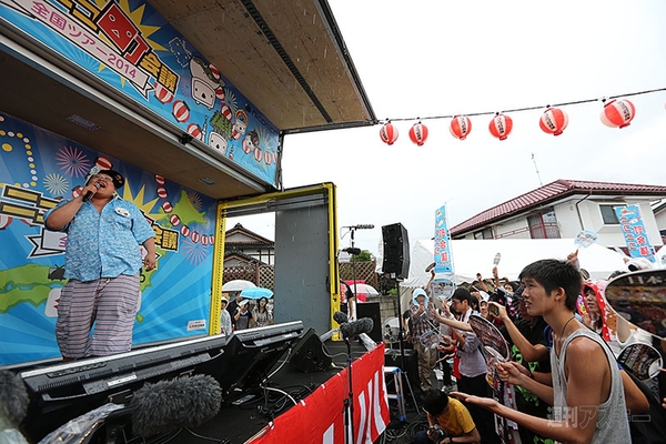 ニコニコ町会議