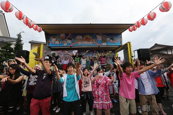 ニコニコ町会議