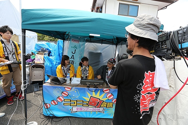 ニコニコ町会議