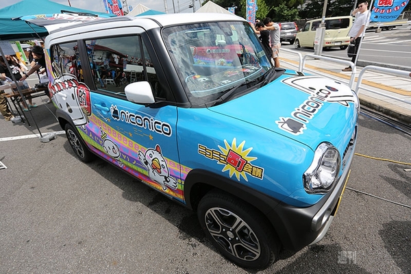 ニコニコ町会議