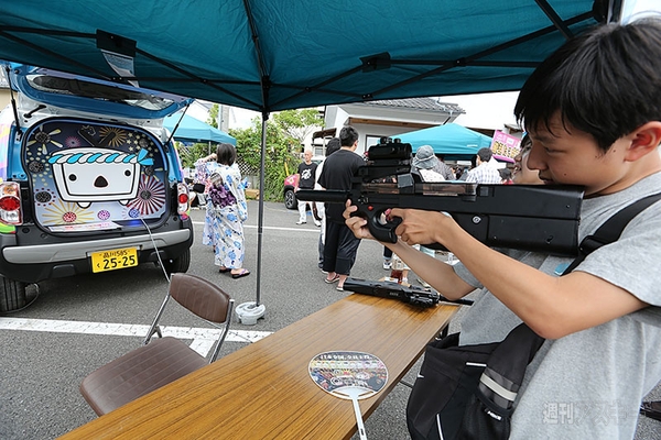 ニコニコ町会議