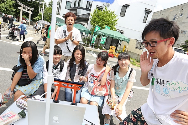 ニコニコ町会議