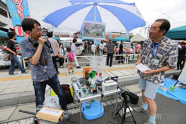 ニコニコ町会議