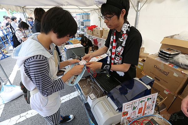 ニコニコ町会議