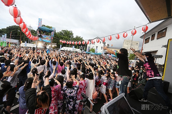 ニコニコ町会議