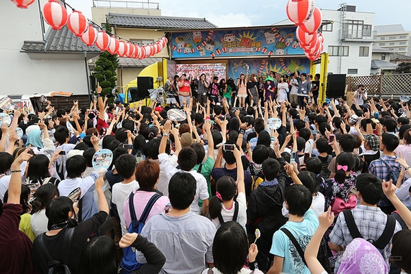 ニコニコ町会議