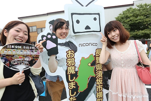 ニコニコ町会議