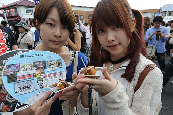 ニコニコ町会議