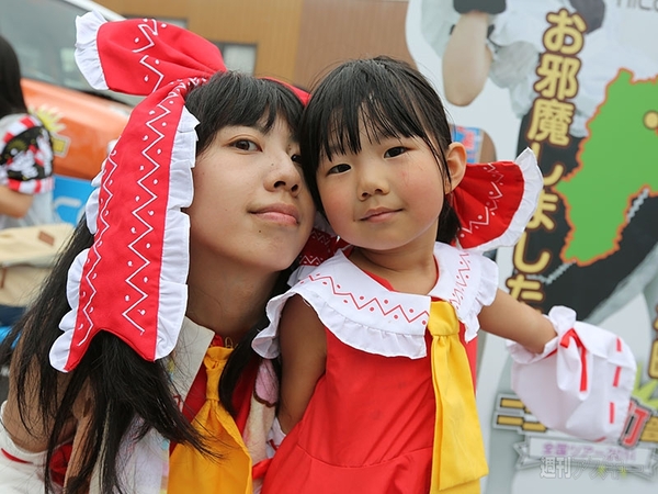 ニコニコ町会議