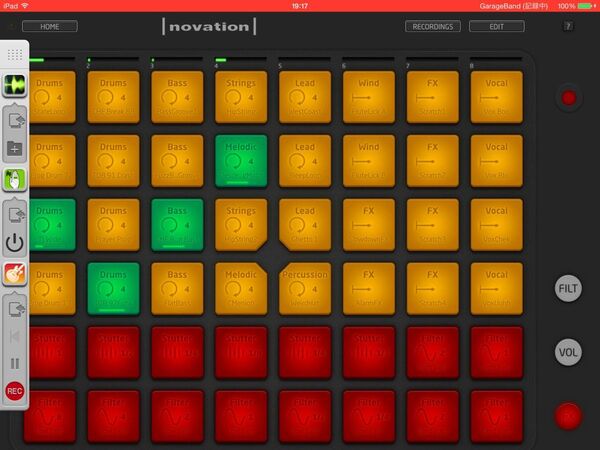 楽器が弾けなくてもカッコよく演奏できるiPadアプリに惚れた！
