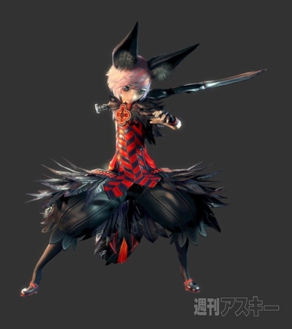 ブレイドアンドソウル