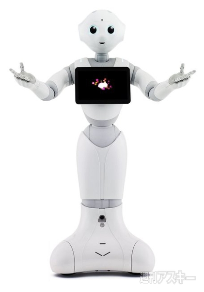 ホリエモンのコレいいかも！