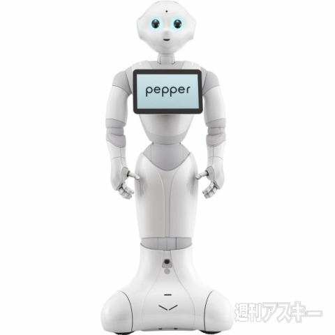 ホリエモンのコレいいかも！