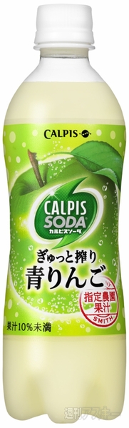 虎ノ門ヒルズの公式キャラクター『トラのもん』グッズ発売：今日は何の日？