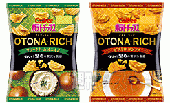 虎ノ門ヒルズの公式キャラクター『トラのもん』グッズ発売：今日は何の日？