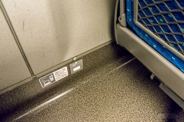 鉄道マニア直伝