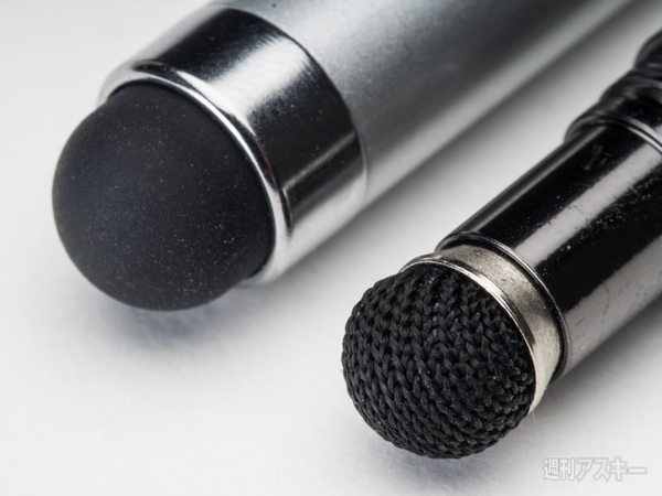 特集 タッチペン＆保護フィルム