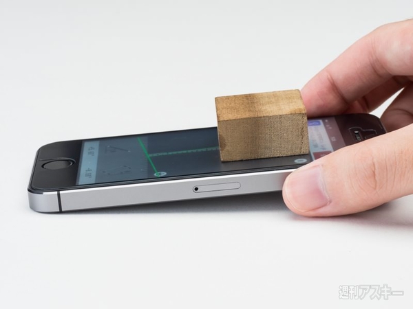 特集 タッチペン＆保護フィルム