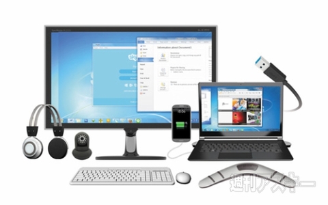 BOOMERANG(ブーメラン)JUD480