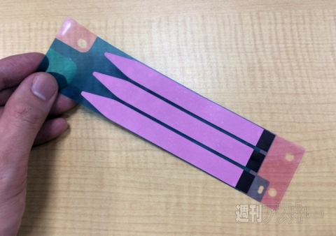 iPhone6にNFC搭載されるに全部！ スペースグレイはより明るく？：週間リスキー