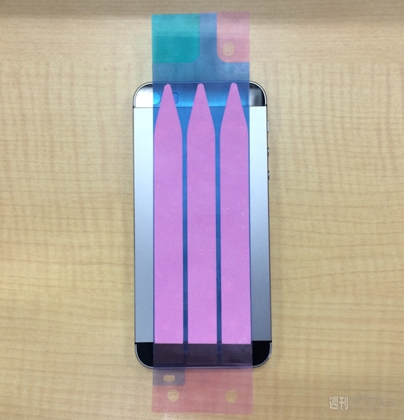 iPhone6にNFC搭載されるに全部！ スペースグレイはより明るく？：週間リスキー