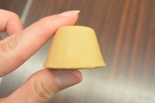 『ピノ アーモンド味』をつかみ取り