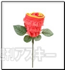 パンツフラワー