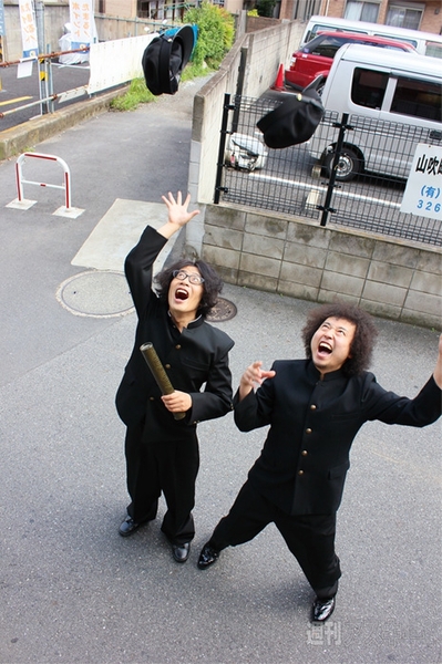 kawacom_vol32_forweb