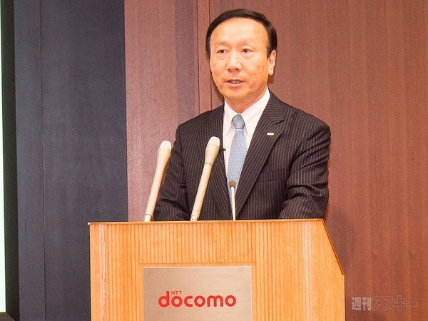 ドコモ2014年第1四半期決算