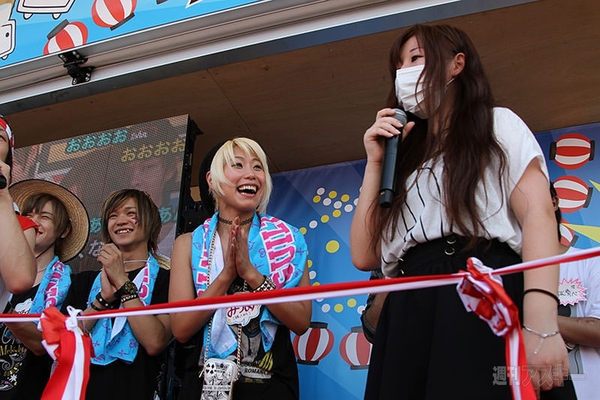 ニコニコ町会議