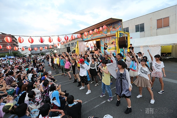 ニコニコ町会議